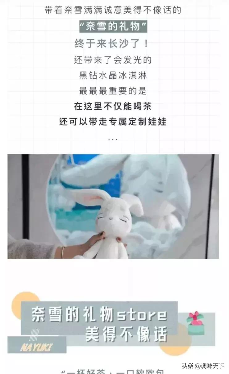 分享餐饮门店营销的十五个小技巧,餐饮店营销技巧和营销方法