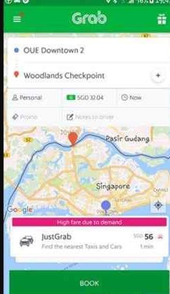 新加坡打车哪个平台便宜,新加坡打车用什么软件