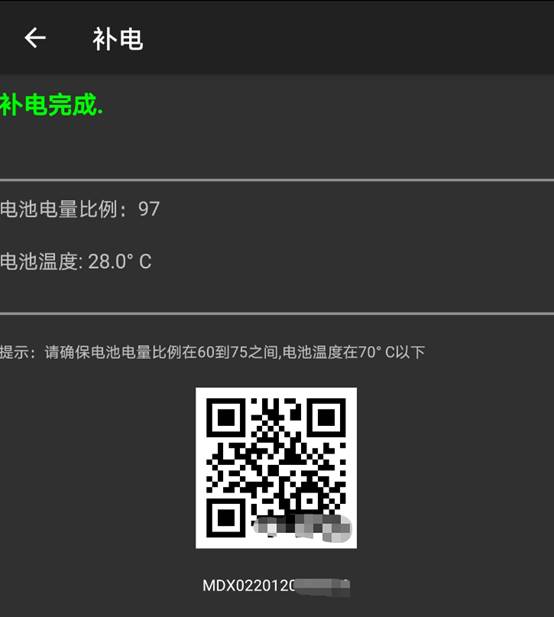自己制作码农系统,码农一般用什么工具写代码