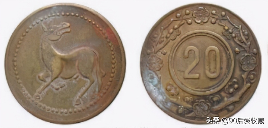 四川铜元珍品“马兰币”版别详情与价格分析（一）看看您见过吗？