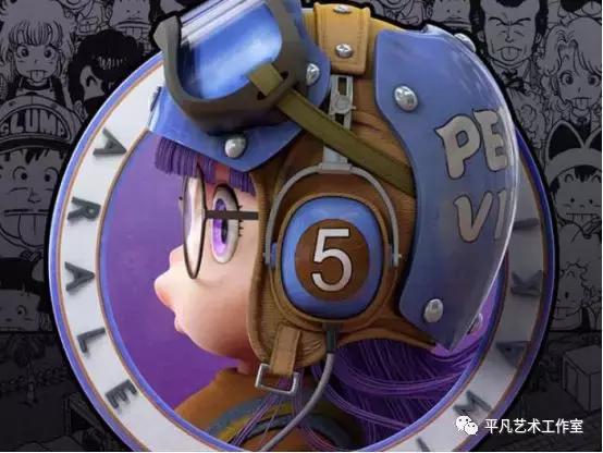 不知道你在笑什么这么好笑系列——阿拉蕾和她的朋友们