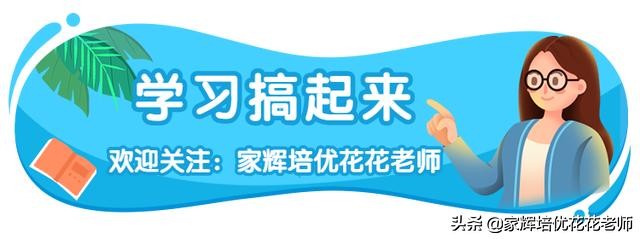 在复旦就读体验,在复旦大学读书是什么体验