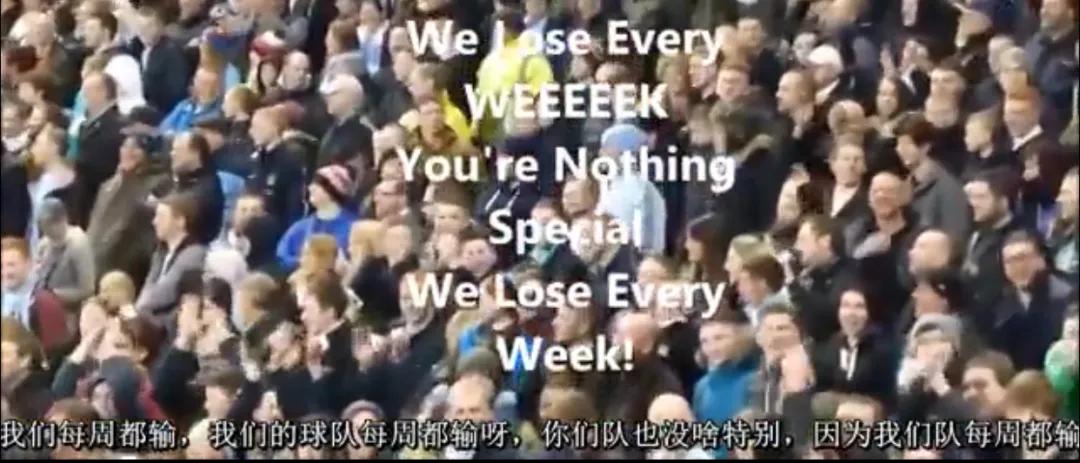 英超球场多大,英超球场小一些吗