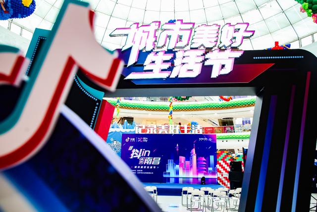 半年破百亿,江西仟德巨量引擎