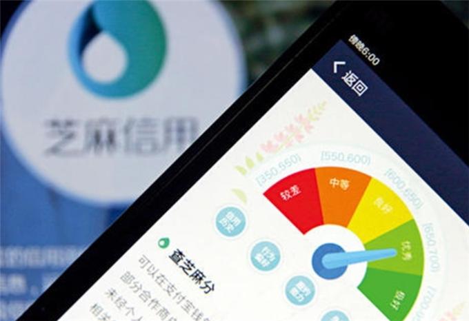 花呗按时还和提前还有什么区别吗,提前还花呗和按时还有什么不同