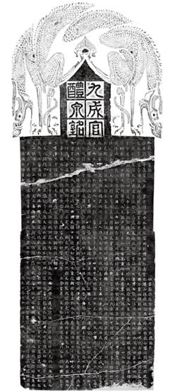 我的父亲张彦生:他经营的碑帖店,成为琉璃厂有名的老字号