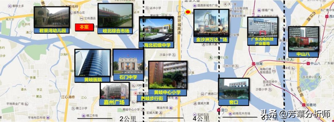 广佛黄岐合生君景湾,佛山合生君景湾房值得买吗