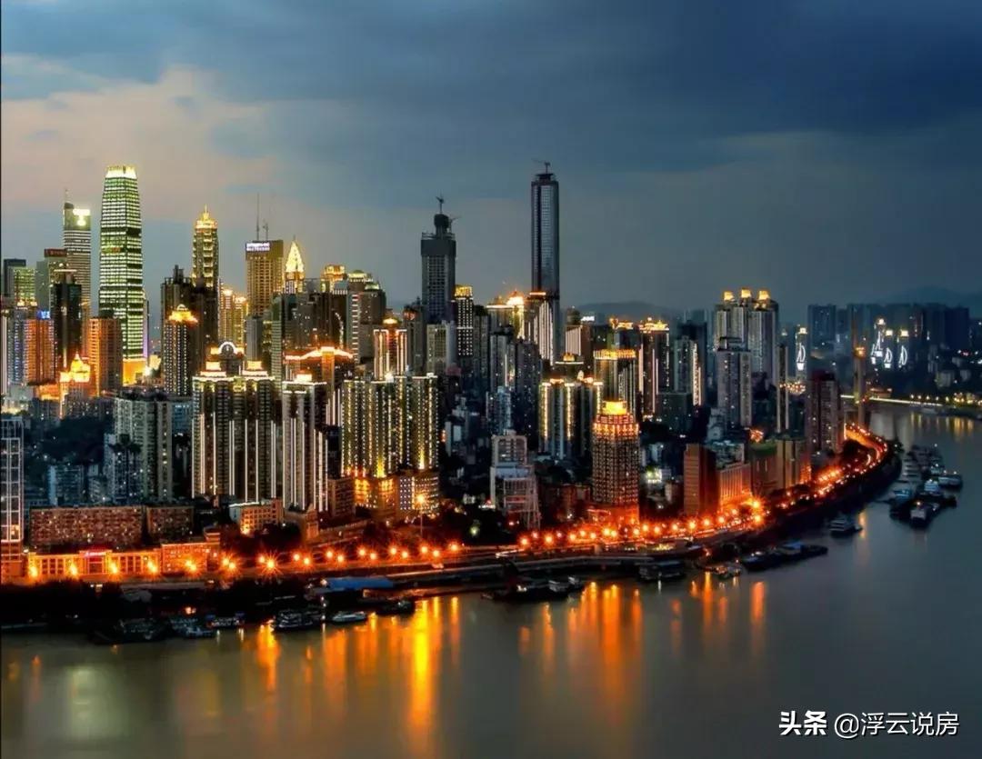 我眼中的重庆十大江景豪宅