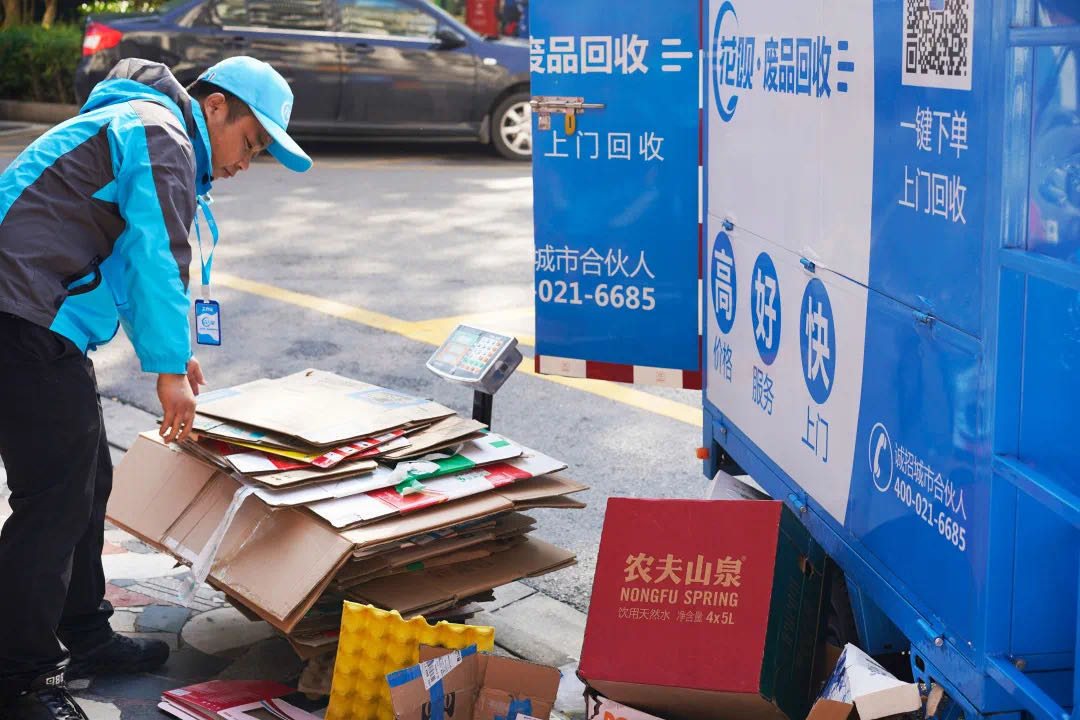 花呗回收南京,花呗回收项目