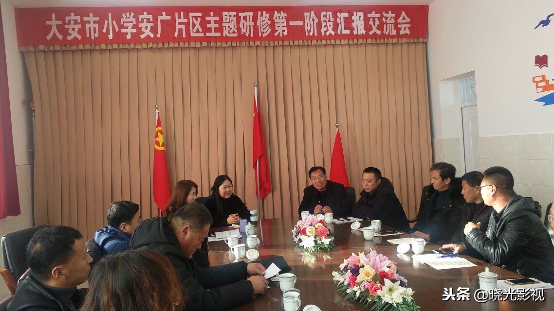 独行快众行远辩论,独行快众行远辩论赛