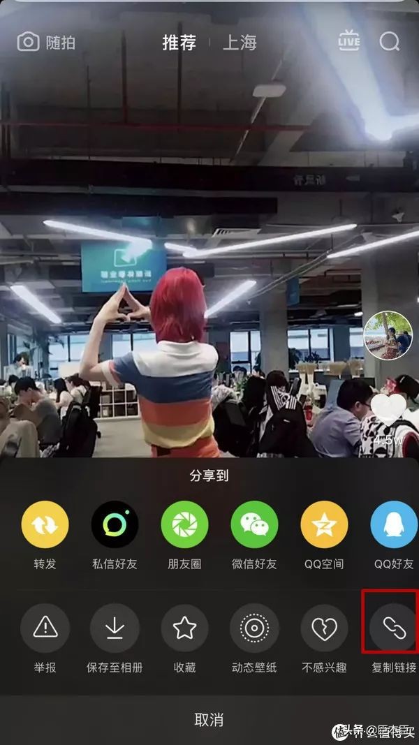 iphone比较实用的捷径指令,iphone100个捷径大全