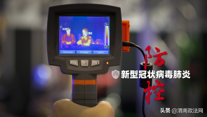 男子骗取购买口罩善款给女友买奢侈品，获刑6年半，自称“美国富豪家族”连妻子都被骗