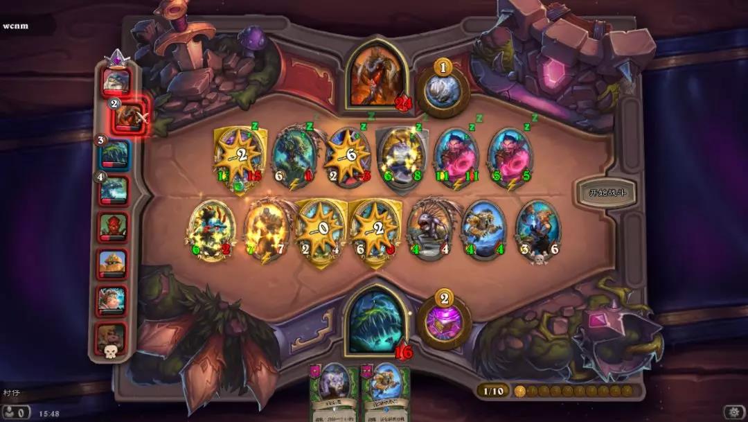 炉石传说下棋酒馆战棋,炉石传说酒馆战棋24小时比赛