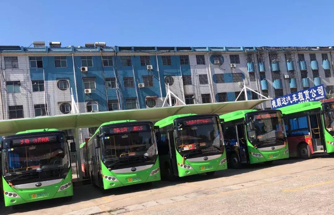 平顶山宝丰公交恢复最新通知,平顶山宝丰城际公交902