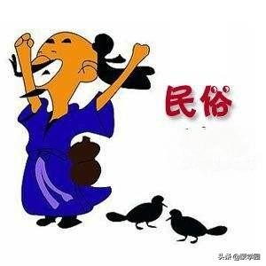 民间俗语说十虎九不全啥意思,不全的俗语有哪些