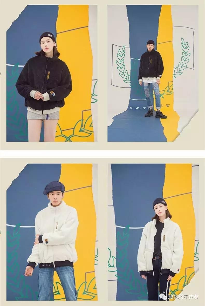 百元以内明星同款,百元明星同款用品