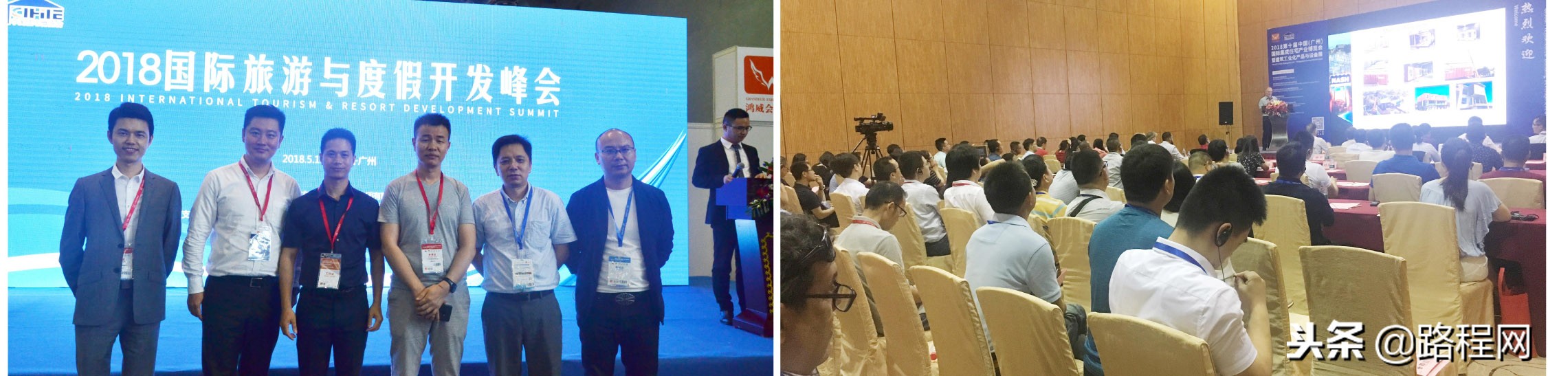 广州户外帐篷展览会,广州雨棚展会