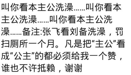 那些终生难忘的黑历史！把第一次交给大四岁的姐姐，结果我出血了