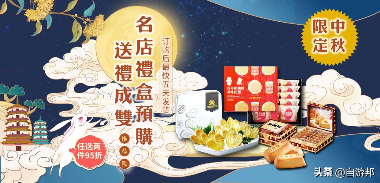 台湾机车环岛片段,台湾环岛骑行摩托攻略