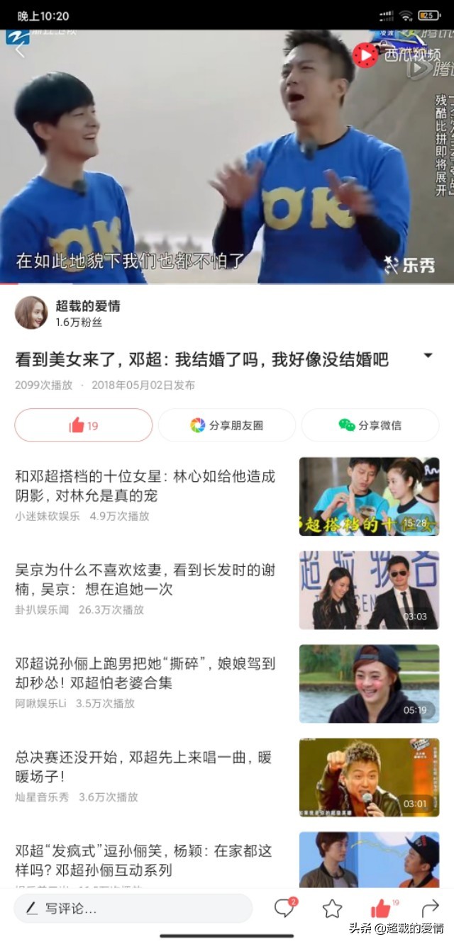 头条号被永久封了还能解封吗,头条号被永久封了可以解封吗