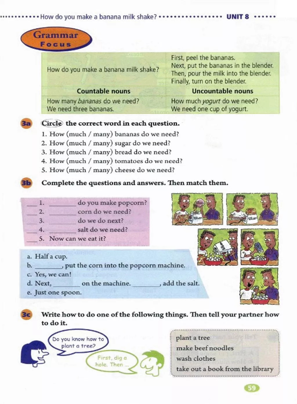 英语人民出版社八年级上册课本,外研版八年级上册英语课本电子版