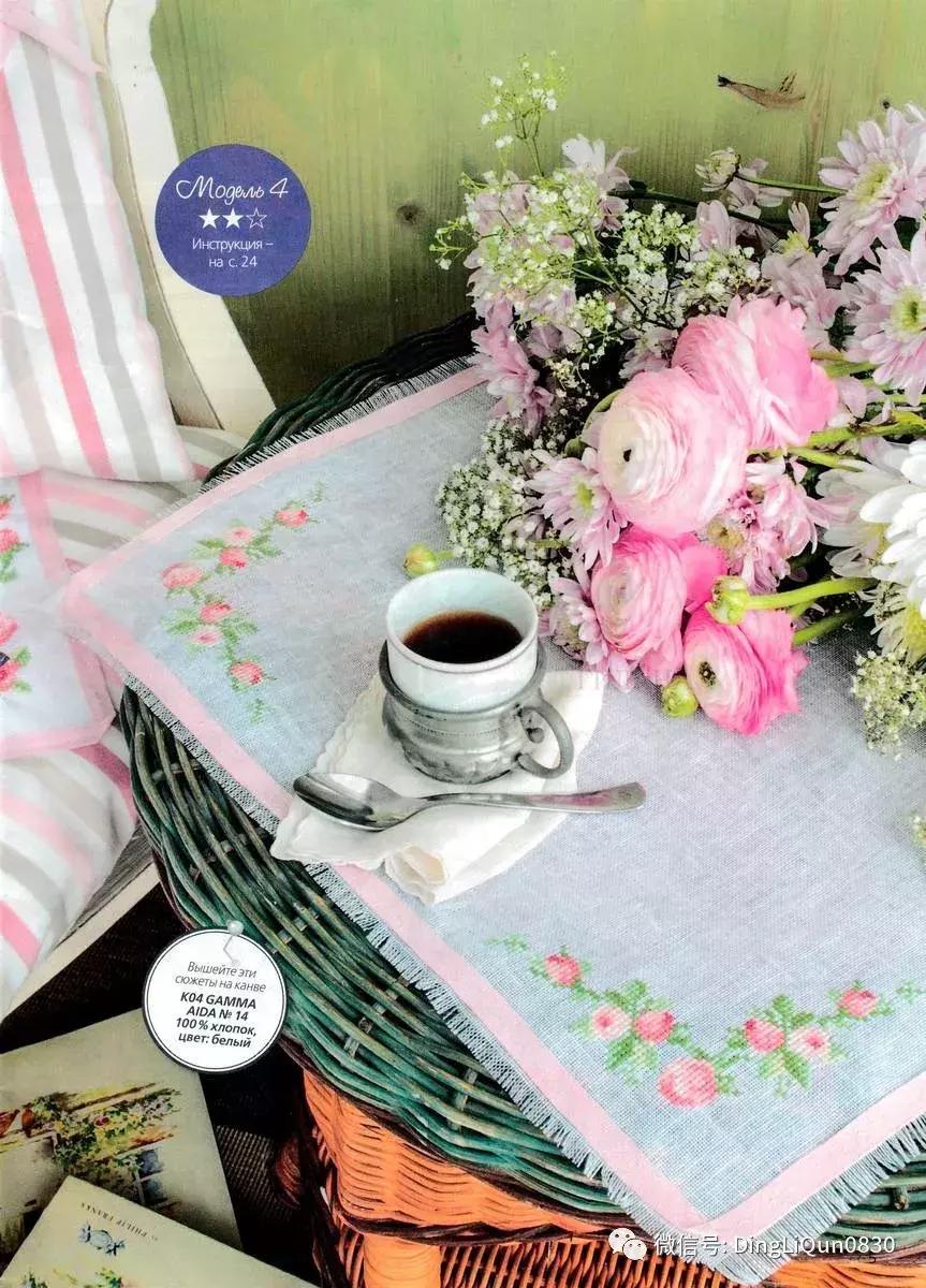 针织桌布最新款,各种尺寸纯棉桌布