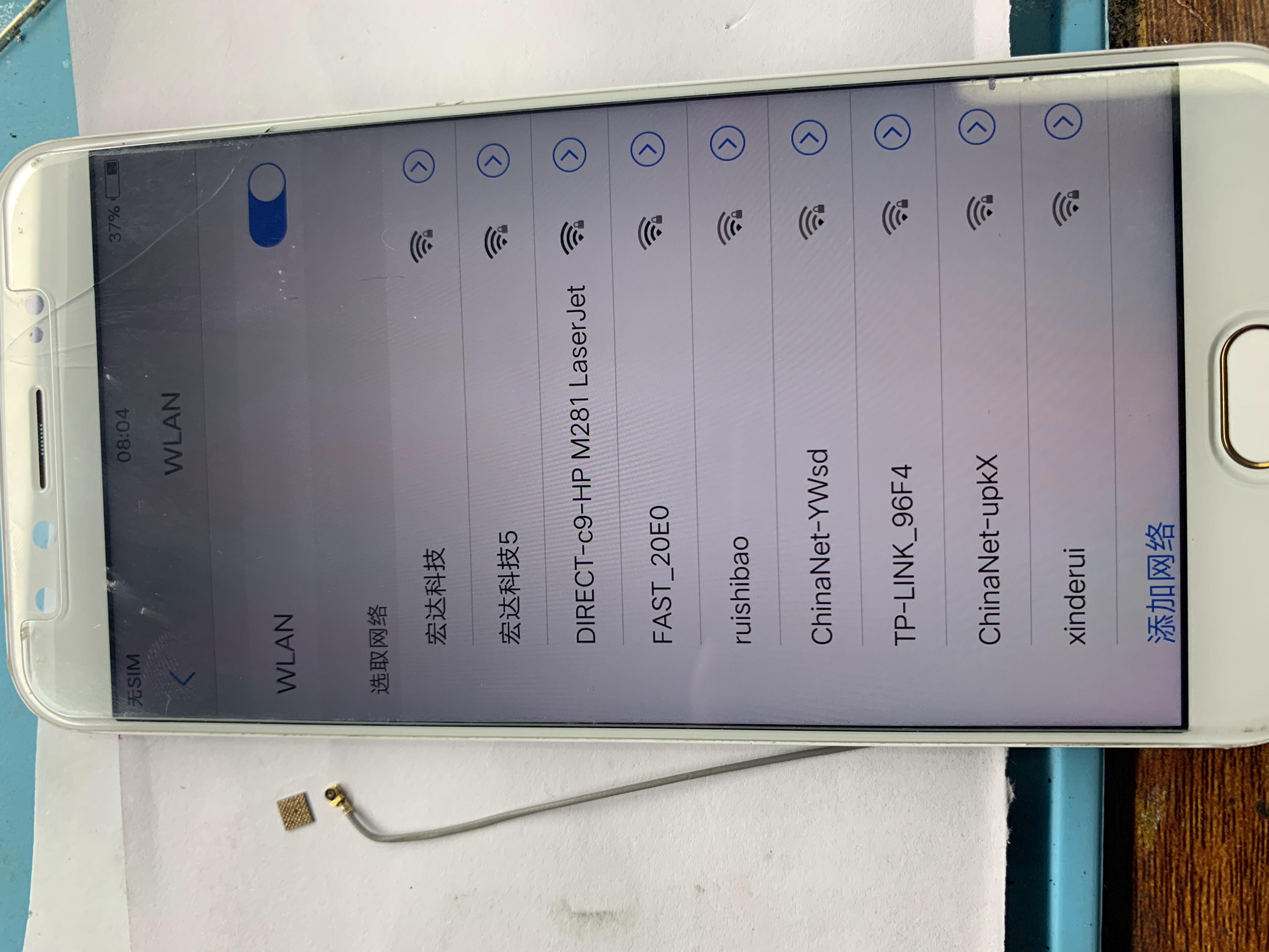 vivox9不送话维修教程,vivox9pluswifi维修