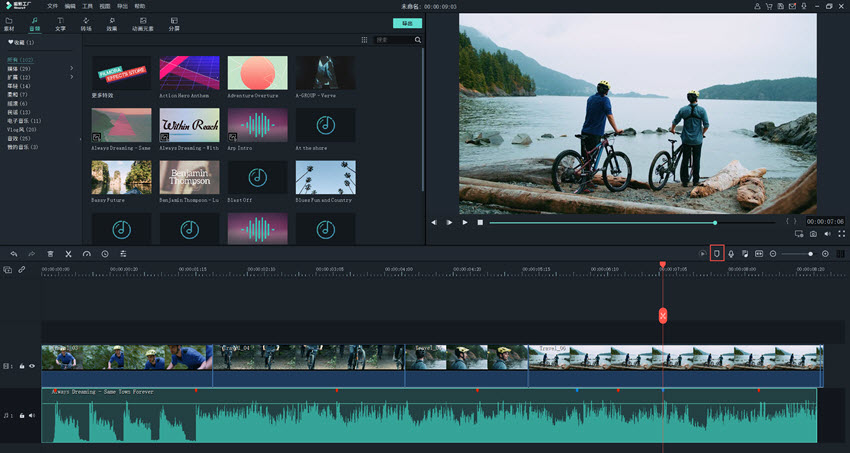 视频剪辑100个技巧剪映,视频剪辑素材提取100个技巧