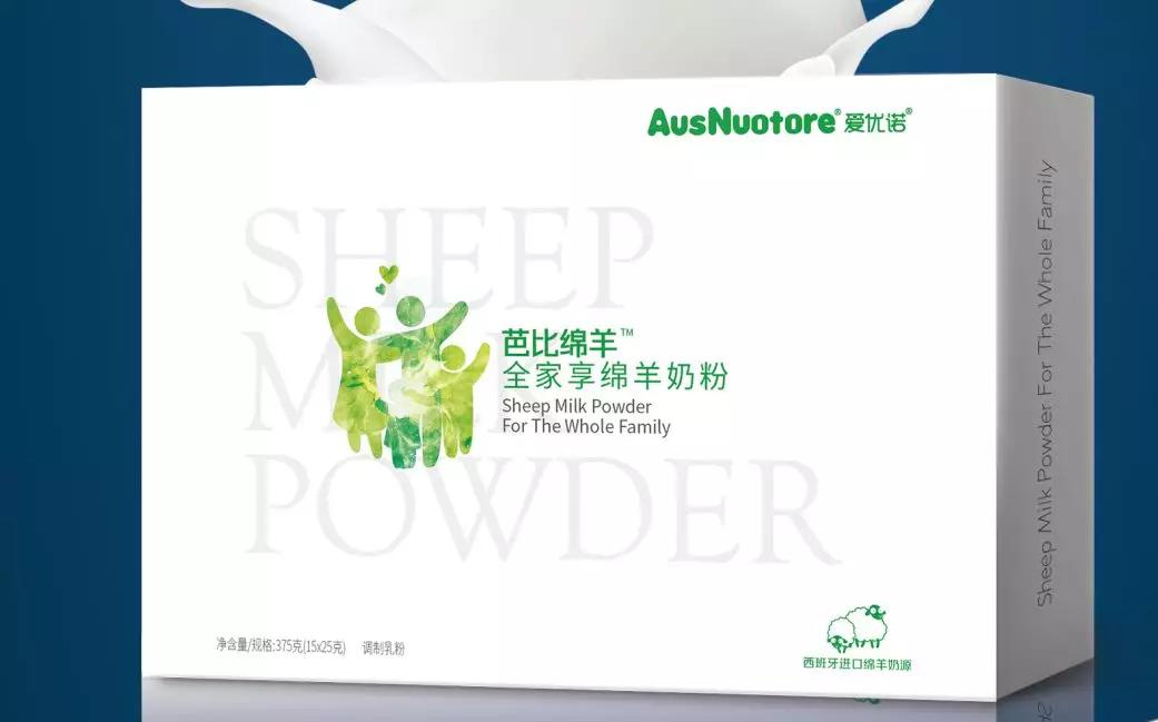 奶粉成人羊奶粉,爱优诺奶粉十大排名