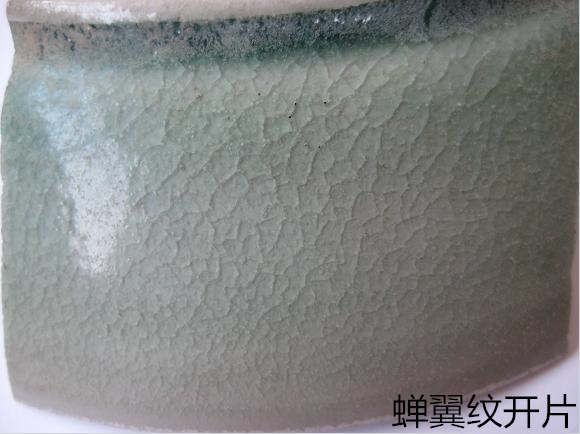 姹濈獞鐪熷亣閴村埆鏂规硶鍥捐В,姹濈獞鐪熷搧閴村埆鏂规硶