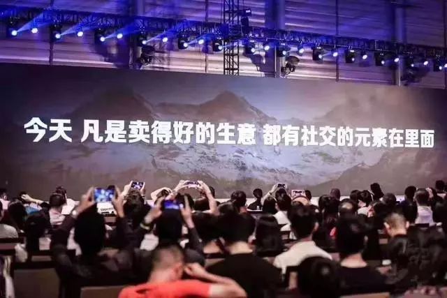 2020年，这个行业正在进入下一个“财富时代”，抓住就能致富