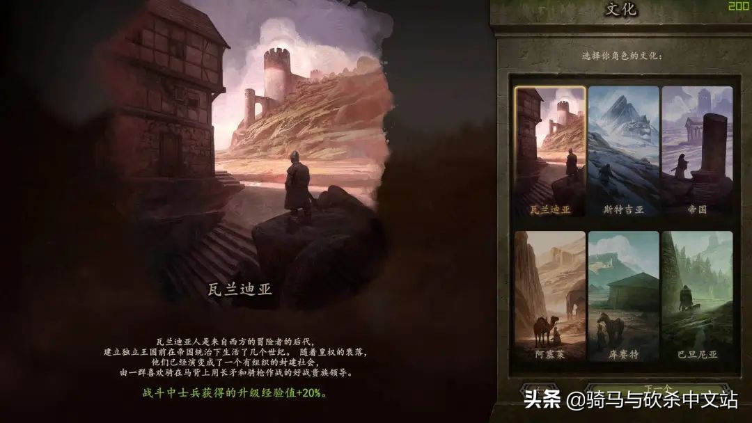 大黄鸭三部曲攻略,大黄鸭觉醒攻略