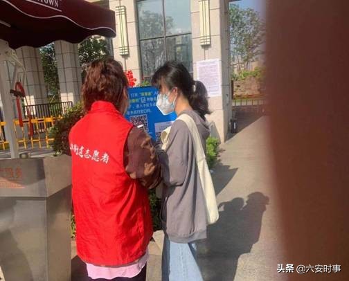 舍小家顾大家抗击疫情文章,舍小家顾大家坚守岗位有担当