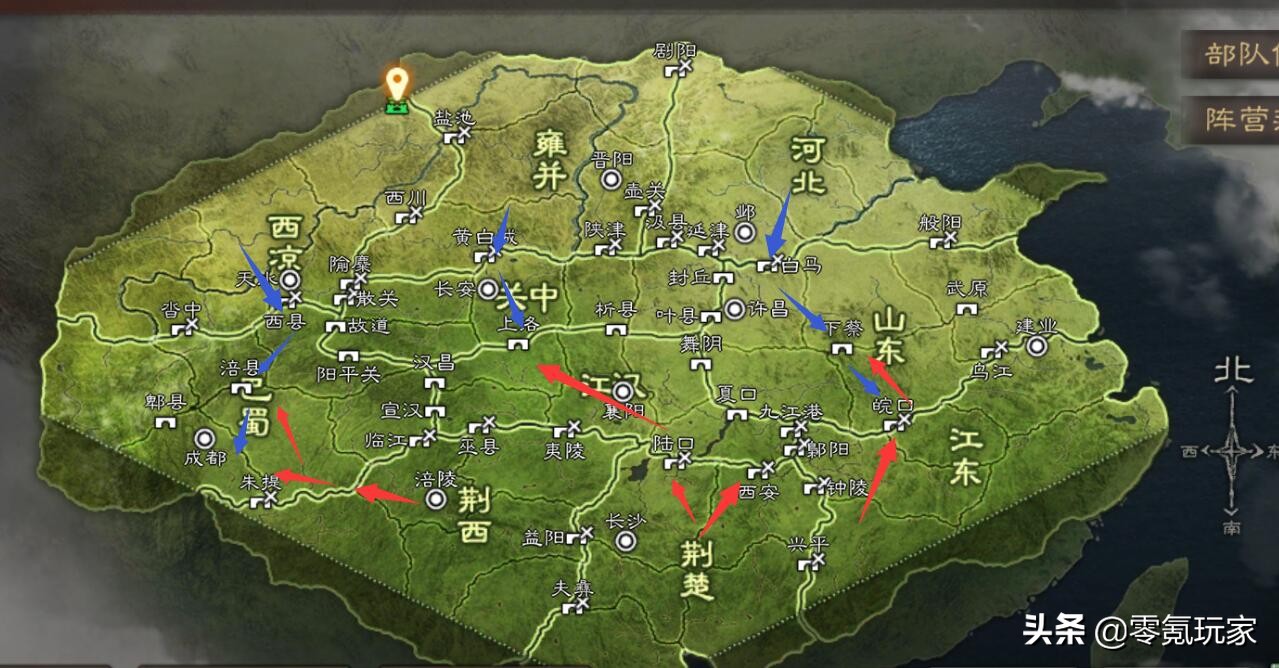 三国志战略版s3五级资源难度表,三国志战略版2023黑科技阵容大全