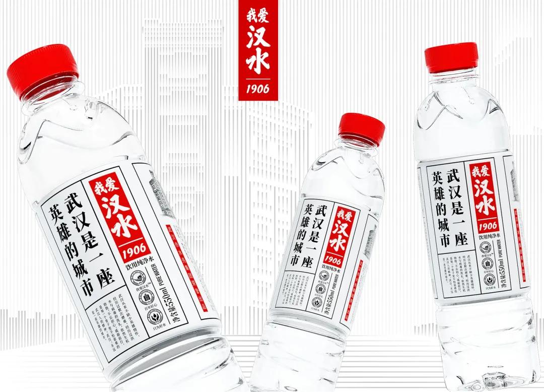 食在情怀，盘活记忆：21款情怀包装赏析|食装秀