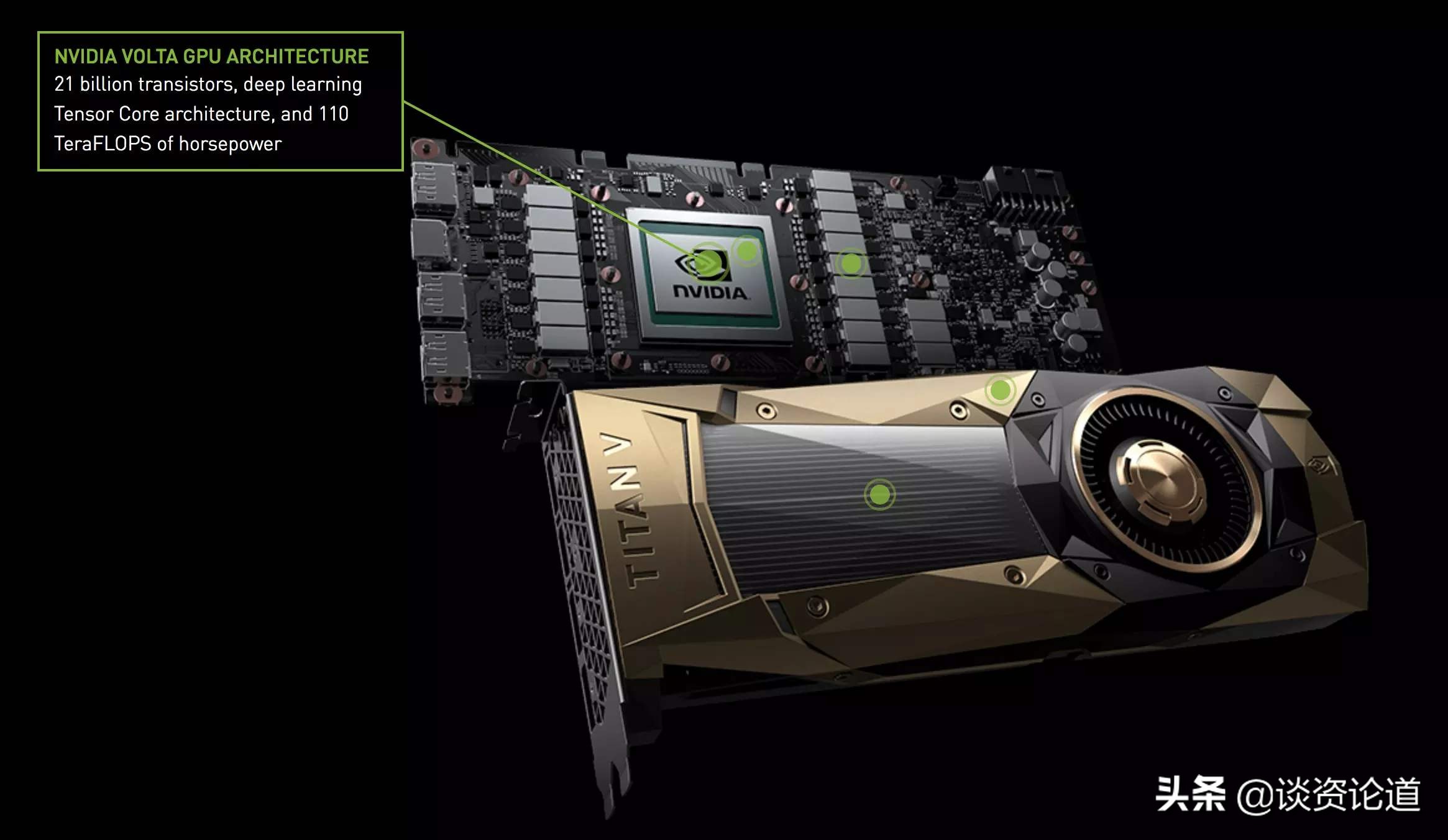 买电脑选性能还是颜值,买电脑显卡选哪个好些