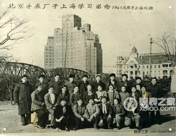 北京时间从哪一年开始的,北京时间到秒表