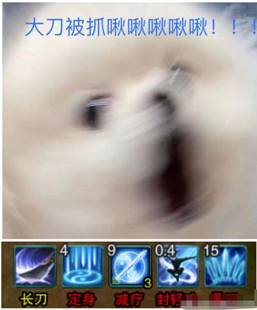 剑网三飞沙马驹id,剑网三有趣霸刀id