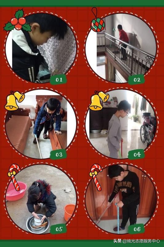 停课不停学我们继续努力,停课不停学我们一定行