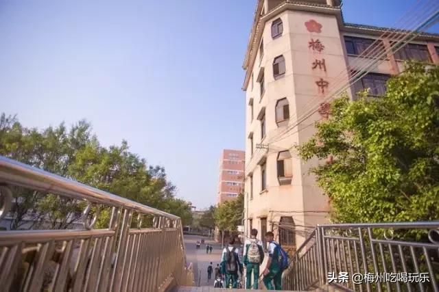 梅州市中学,梅州市梅州中学简介