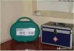 物业亲情化服务方案,物业人文关怀服务