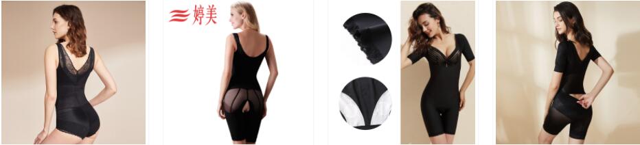 2022塑身衣十大品牌排行榜,女士高端塑身衣排行榜前十名
