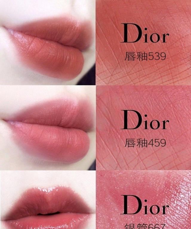 迪奥口红哪个色号好看999,迪奥999口红satin和velvet有什么区别
