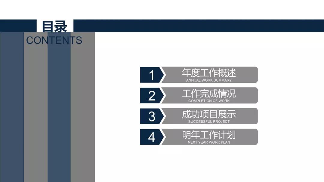 个人简历怎么写模板教程,求职简历与个人简历怎么写