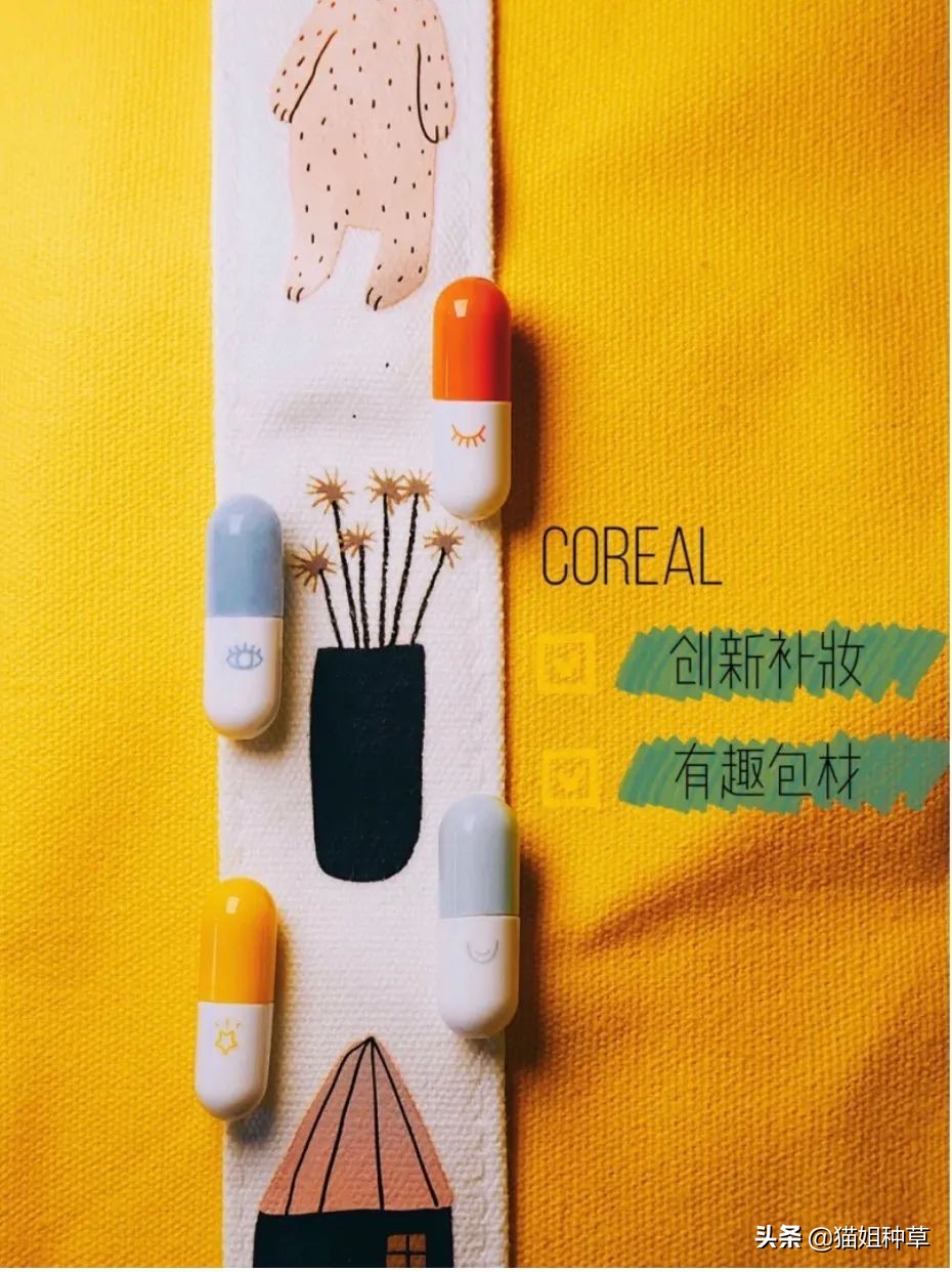 国外开价彩妆推荐,平价开价彩妆