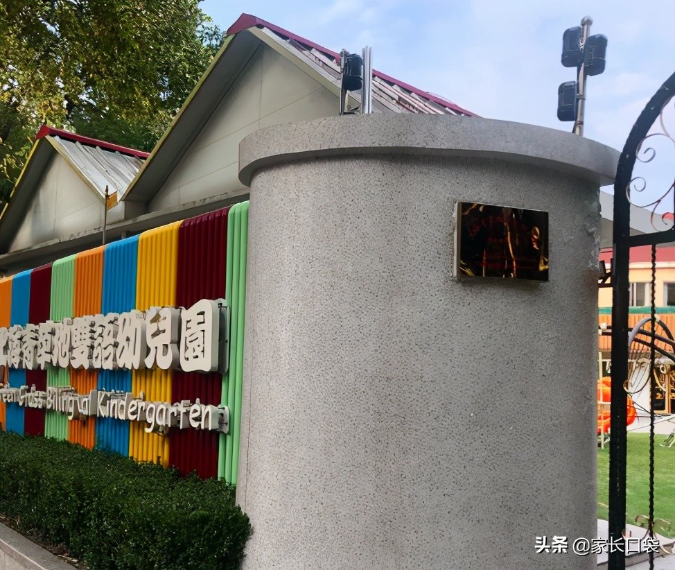 均价4000上双语！上海这8所双语园性价比超高