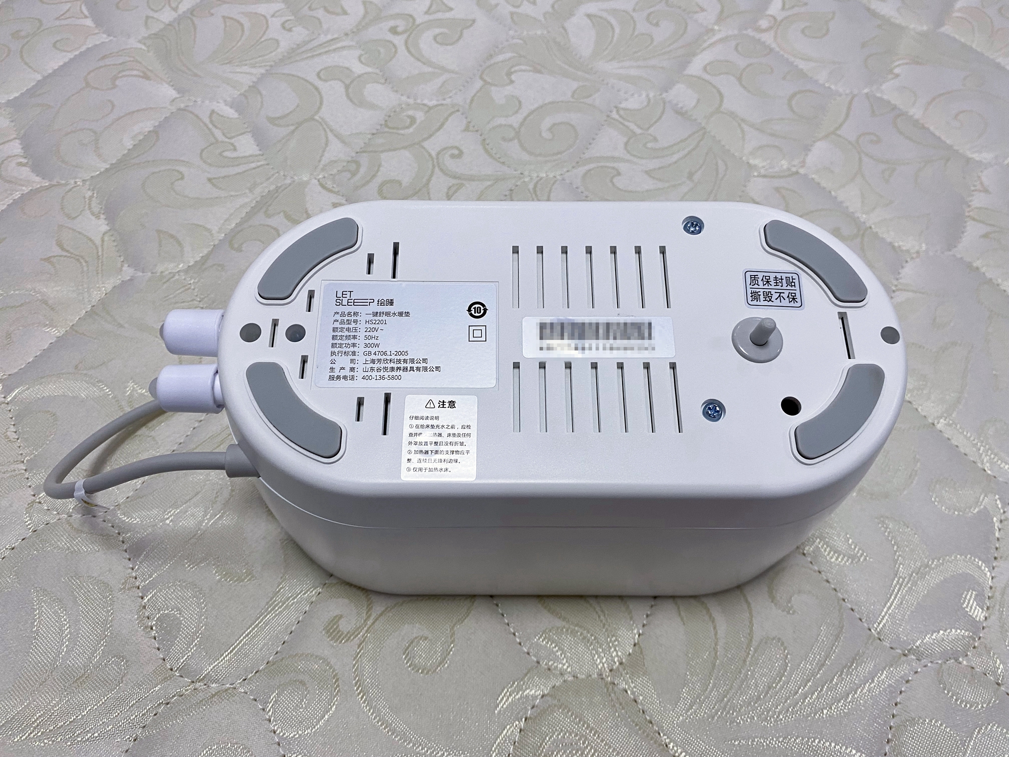冬季取暖水暖毯,水暖毯取暖安全无忧还省电