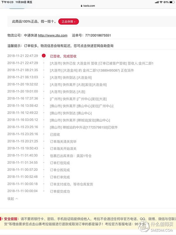 戴森买v7还是v8怎么选,双11戴森吸尘器价格