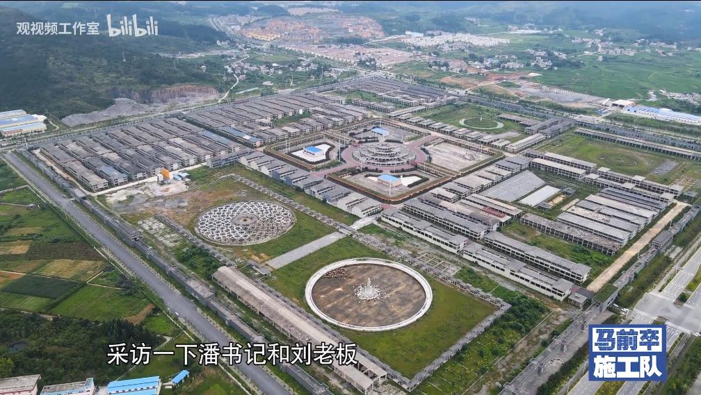 独山县400亿负债怎么处理的,独山县负债400亿有什么后果