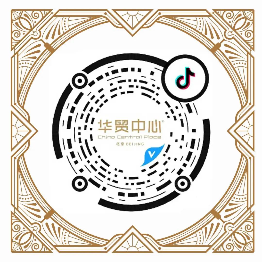 打卡圣地|华贸中心XHoolicar“喵喵满袋大聚会”